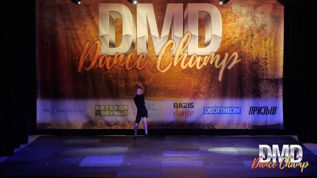 5 Волкова Даша, Москва смотреть онлайн