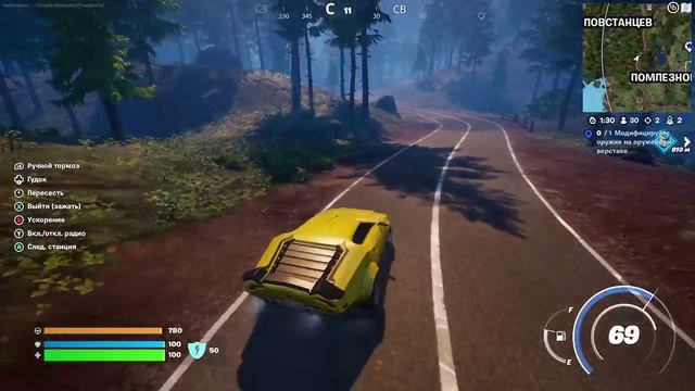 FORTNITE ( XBOX SERIES S ) RU смотреть онлайн