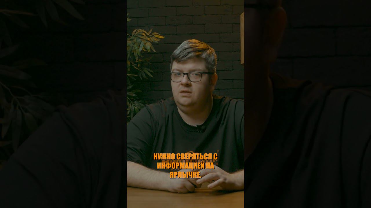 Правильный уход за технологичной тканью ч4 #remington #одежда #охота #рыбалка смотреть онлайн