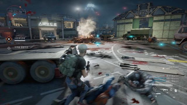 PS4 World War Z game error in horde mode смотреть онлайн