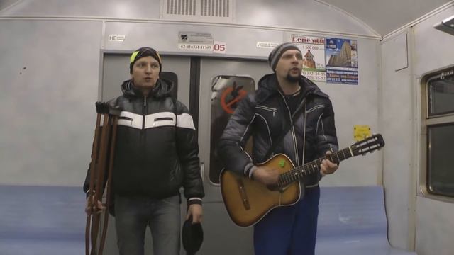 Дуэт Электричка смотреть онлайн