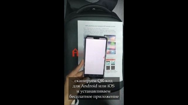 Видео обзор Рюкзак анти вор с LED экраном Biosled B-Rro Original смотреть онлайн
