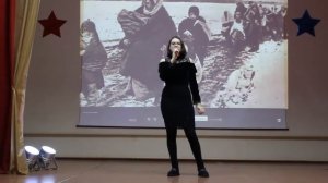 Классный час "Сталинградская битва" 2 февраля 2021г.