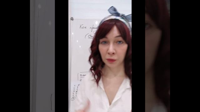 Как рисовать Руны. Написание Рун смотреть онлайн