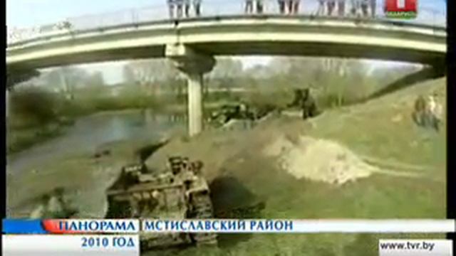 Презентация StuG III на Линии Сталина под Минском смотреть онлайн