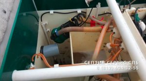 Чистка септика Астра 5