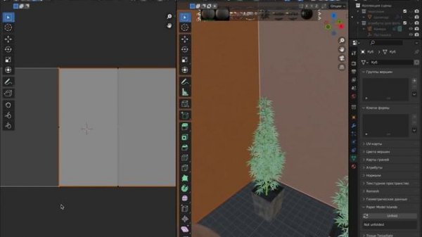 Blender kit урок, легко и просто строим сцену с blender kit