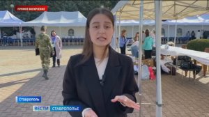 Всех, кому нужна работа, приглашают на ярмарку вакансий в Ставрополе