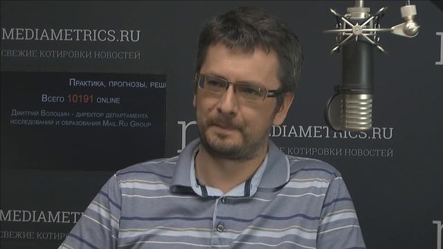 Практика, прогнозы, решения. IT проекты. Между образованием и бизнесом смотреть онлайн