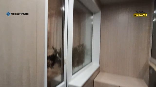 №12714.2 Белы куна 3-1 отделка балкона ЖК Международный - Векатрейд - балконы под ключ смотреть онлайн