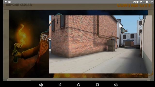 Как менять аккаунты в контра сити mobile, контра сити на андроид смотреть онлайн