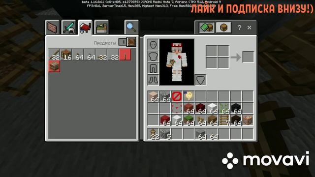 ЧТООООООО?! КИРКА 3×3 КЕЙВЛЕНД КИРКА?!?!? Майнкрафт/ Minecraft| Black Glowstone смотреть онлайн