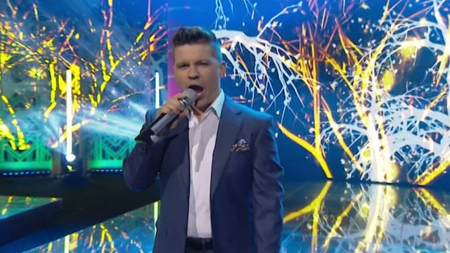 Medzio degimas смотреть онлайн