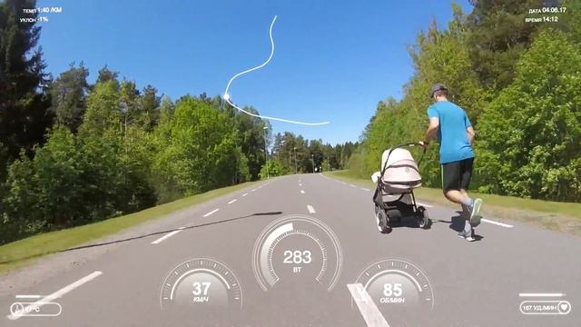 отрезок покатушки в кейла йоа смотреть онлайн