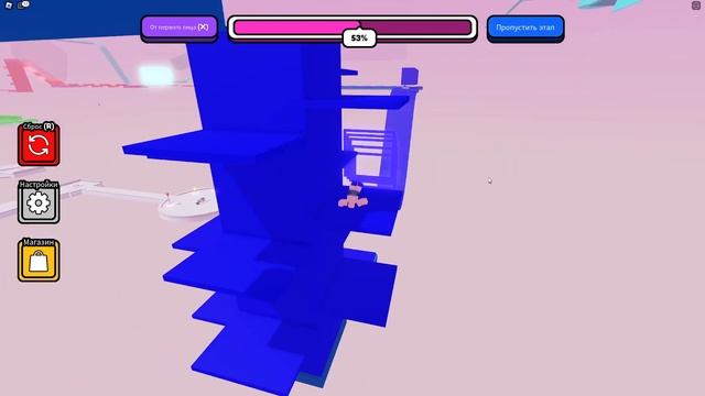 Обби Но У Тебя Нет Костей в ROBLOX!!! | Obby But You're A RAGDOLL смотреть онлайн