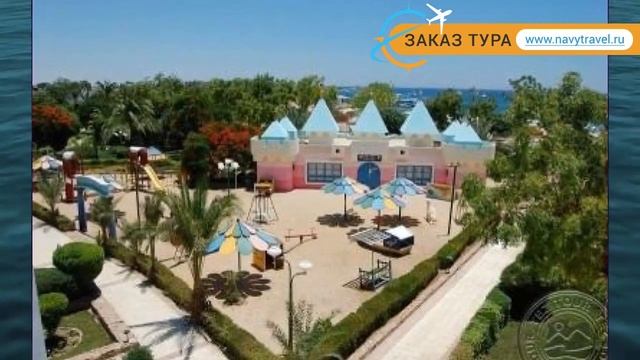 MENAVILLE SAFAGA 4* Египет Сафага обзор – отель МЕНАВИЛЛЕ САФАГА 4* Сафага видео обзор