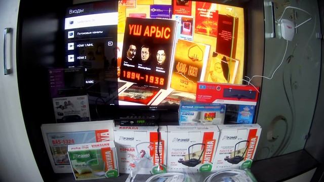 Как подключить комнатную антенну и настроить цифровые телеканалы смотреть онлайн