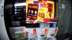 Как подключить комнатную антенну и настроить цифровые телеканалы