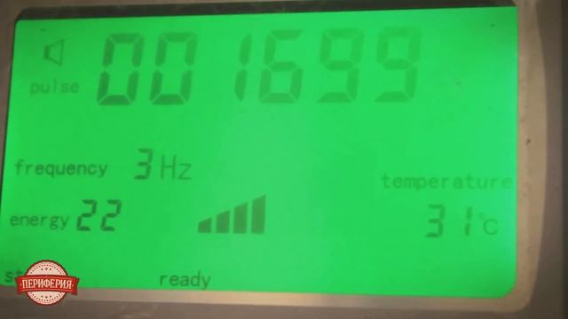 Выведение (лазерное удаление) татуировки смотреть онлайн