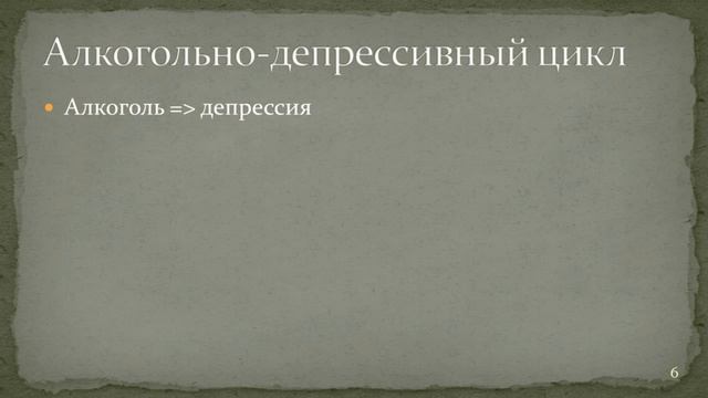 ЛИЧНОСТНЫЙ  РОСТ И САМОРАЗВИТИЕ / ДЛЯ МУЖЧИН