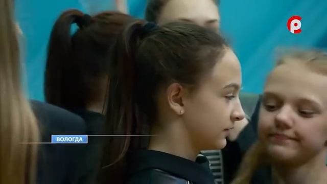 Юные вологжане получили гран-при "Тодес" смотреть онлайн