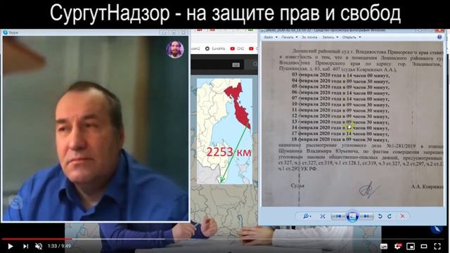 СегоДня хуже чем в 37 и почему меняют ПРОЕКТ КОНституцию смотреть онлайн
