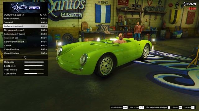 СДЕЛАЛ ТЮНИНГ НОВОЙ ПОРШЕ В ГТА 5 ! Реальная Жизнь в ГТА 5 ! смотреть онлайн