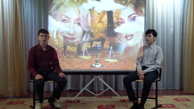 Стихотворение В. Шекспира "Youth and Age" смотреть онлайн