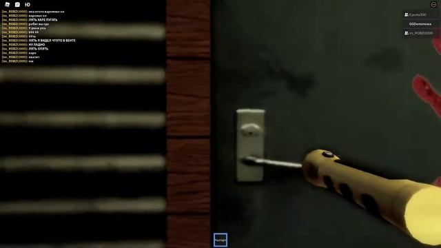 Психованные психи в психушке с психом... |Roblox| смотреть онлайн