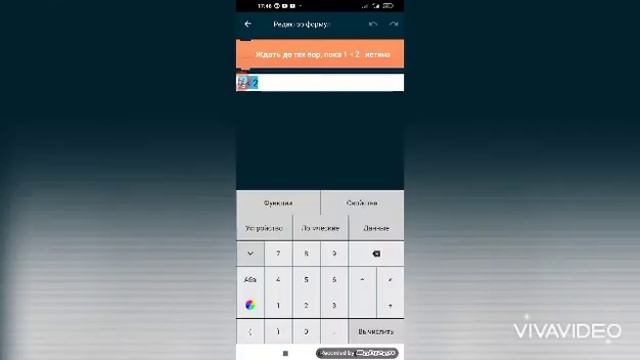как сделать камеру в покет код самый простой способ!