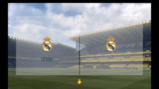 Карьера за Реал Мадрид Fifa 17 #1 - Трансферы смотреть онлайн