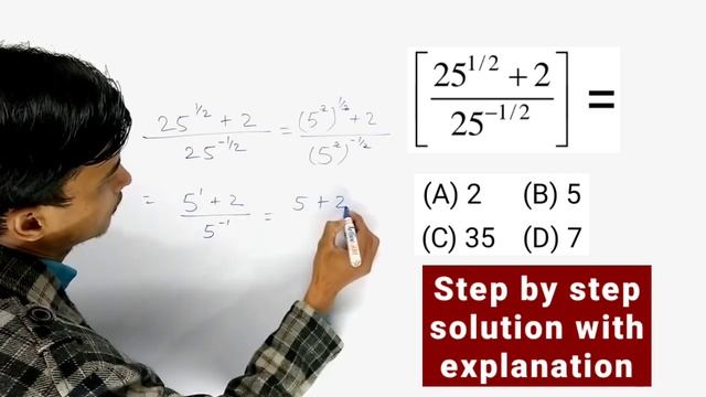 Evaluate the Expression । Find the Value of the Given Expression । TMS । In Hindi смотреть онлайн