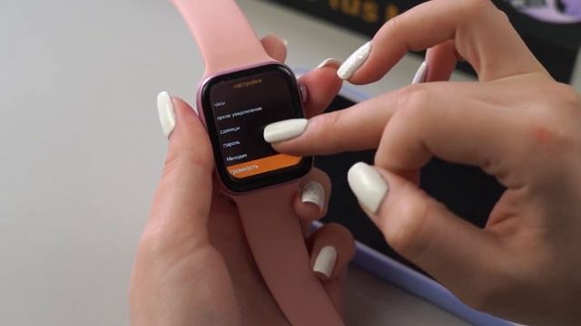 КАК настроить смарт часы на РУССКИЙ язык? ТРИ варианта, которые могут Вам помочь!