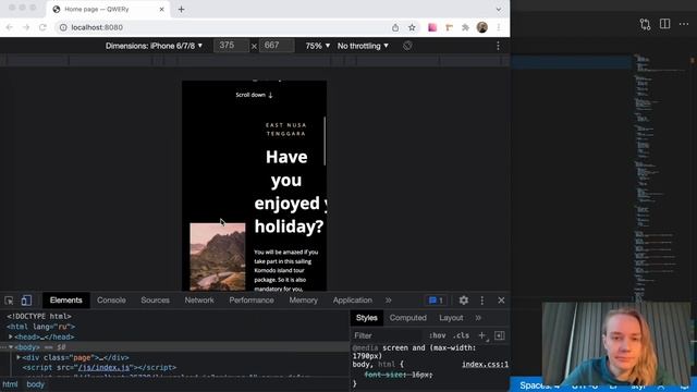 Вместе адаптируем вёрстку под мобильные устройства | HTML + CSS смотреть онлайн