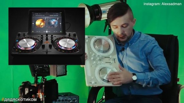 Alex Sadman: обзор, опыт использования Pioneer WEGO - 3 спустя год использования.