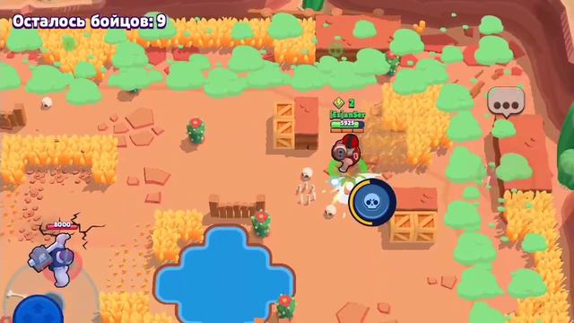 Розыгрыш аккаунта в бравл старс смотреть онлайн