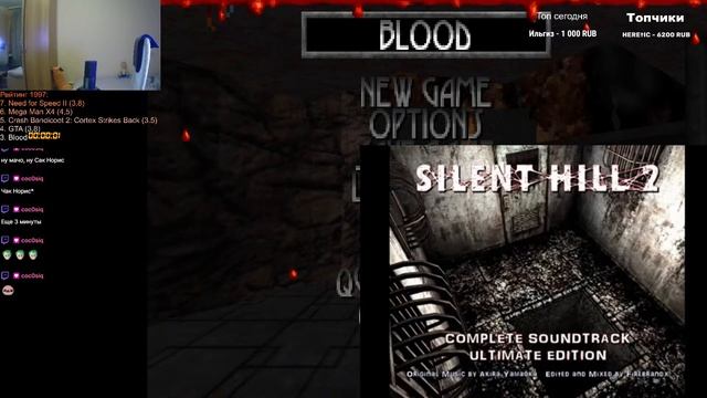 Лучшие игры по годам. Рейтинг игр 1997 года. Субъективно! Part 2 (18+) смотреть онлайн
