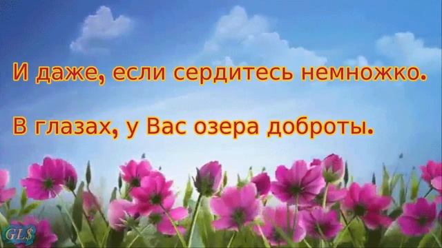 Выпускной Праздник Красивое Поздравление учителям песня Учителя вы свет в окошке супер видеооткрытк смотреть онлайн