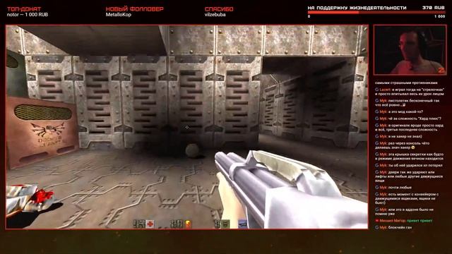 Прохождение Quake 2 со всеми секретами #1 смотреть онлайн
