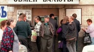 Дефолт 2022! Чем избегание дефолта страшнее самого дефолта? Объясняю на примере 1998 г.