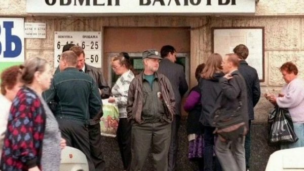 Дефолт 2022! Чем избегание дефолта страшнее самого дефолта? Объясняю на примере 1998 г.