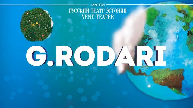 JÕULUPUUDE PLANEET/VENE TEATER смотреть онлайн