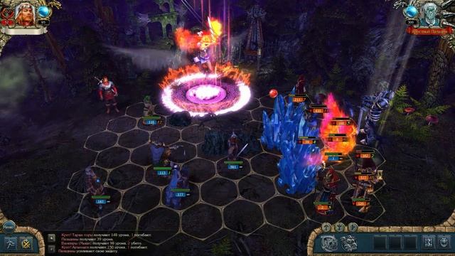 King's Bounty:Лёд и Пламя. Яростный Паладин (скальд, невозможный, без потерь)