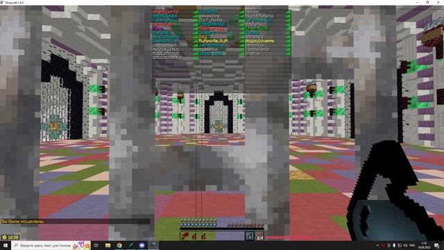 FOURWARS METALWARS победа на турнире ( ZIBLACKINGGG PACK) ? смотреть онлайн