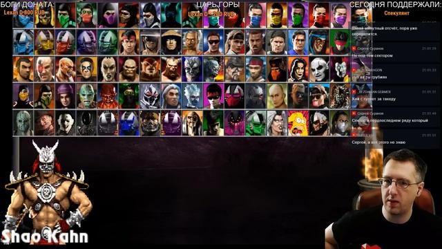 Mortal Kombat Project - ТУРНИР ПО НОВЫМ ПРАВИЛАМ (ccskrf yf crfxre) смотреть онлайн