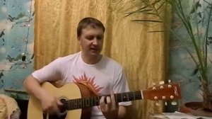 система ГрОб