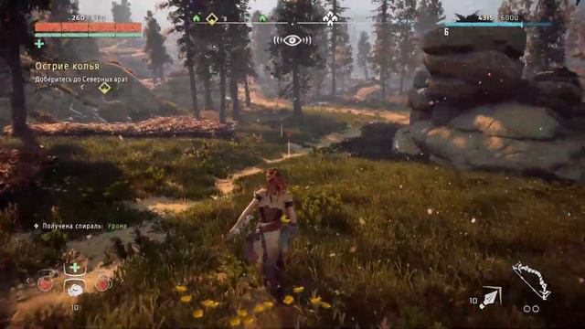 Horizon Zero Dawn - Часть 04. Пилозуб получил по зубам. смотреть онлайн