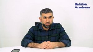 Что такое коллаборация?