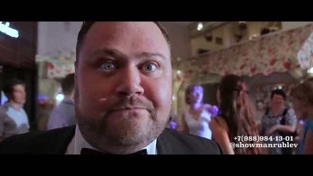 Свадебный ведущий ведущий на свадьбу Волгоград Дмитрий Рублёв - Белые розы смотреть онлайн