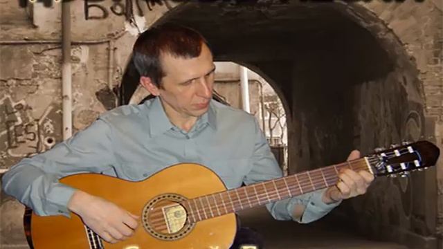 У бабушки под крышей сеновала - Дворовые песни - Сергей Лиховенков смотреть онлайн